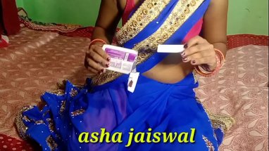 indian punjabi sexy video